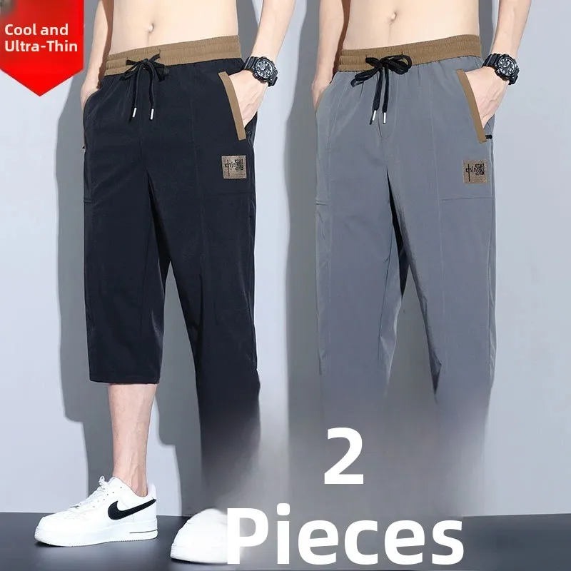 

Summer Men's Casual Sporty Thin Short Pants Mid-Length Straight Leg Breathable Lightweight Comfortable Fashionable Teenager S...