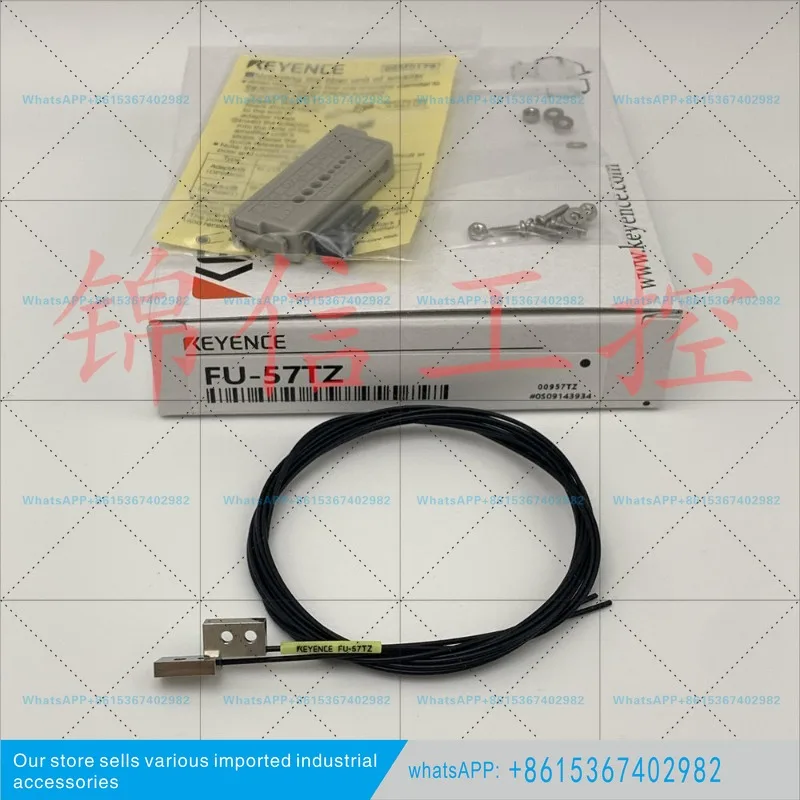 Brand new original genuine KEYENCE/KEYENCE FU-57TZ flat bracket type fiber optic sensor in stock