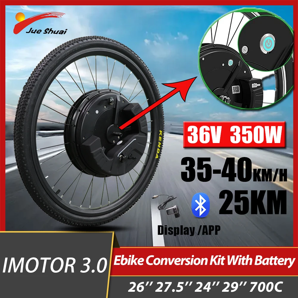

All in One Ebike Convertion Kit 40km/h E Bike Convertion Kit IMotor 3.0 Battery Inclusive Electric Bicycle Conversion Hub Motor