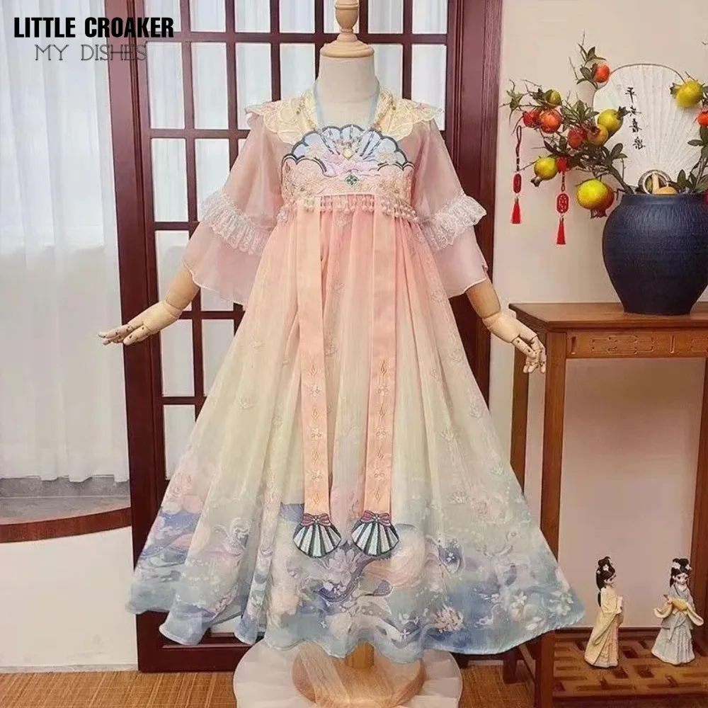 

Pink Hanfu for Girls Children's Ancient Chinese Costume Pearl Tassel Waist Back Butterfly Big Kid Chinese Style Princess Dress