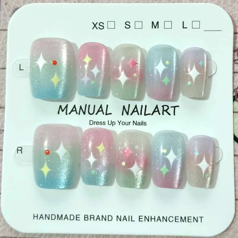 10 Stück Regenbogen-Dopamin, verträumtes Sternen-Katzenauge, handgefertigt, zum Aufdrücken der Nägel, koreanischer Stil, Trend, handgezeichnete Nagelkunst, abnehmbare Nagelspitzen