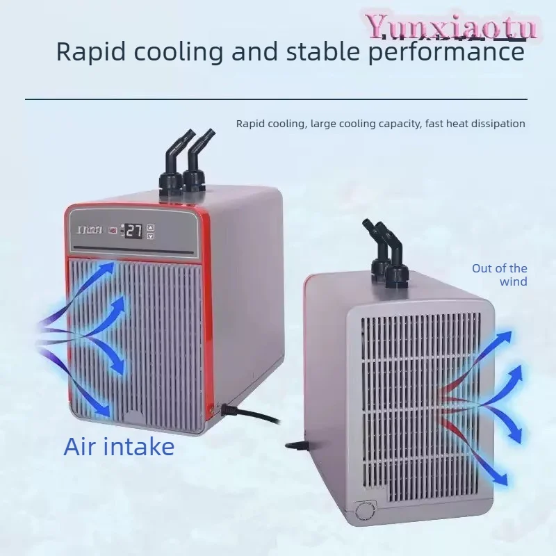 AL-SF102 Thermostatic Refrigerator Marine Tank Chiller Water Cooling Machine Household Fish Tank Chiller 220v~50Hz 150w 160L