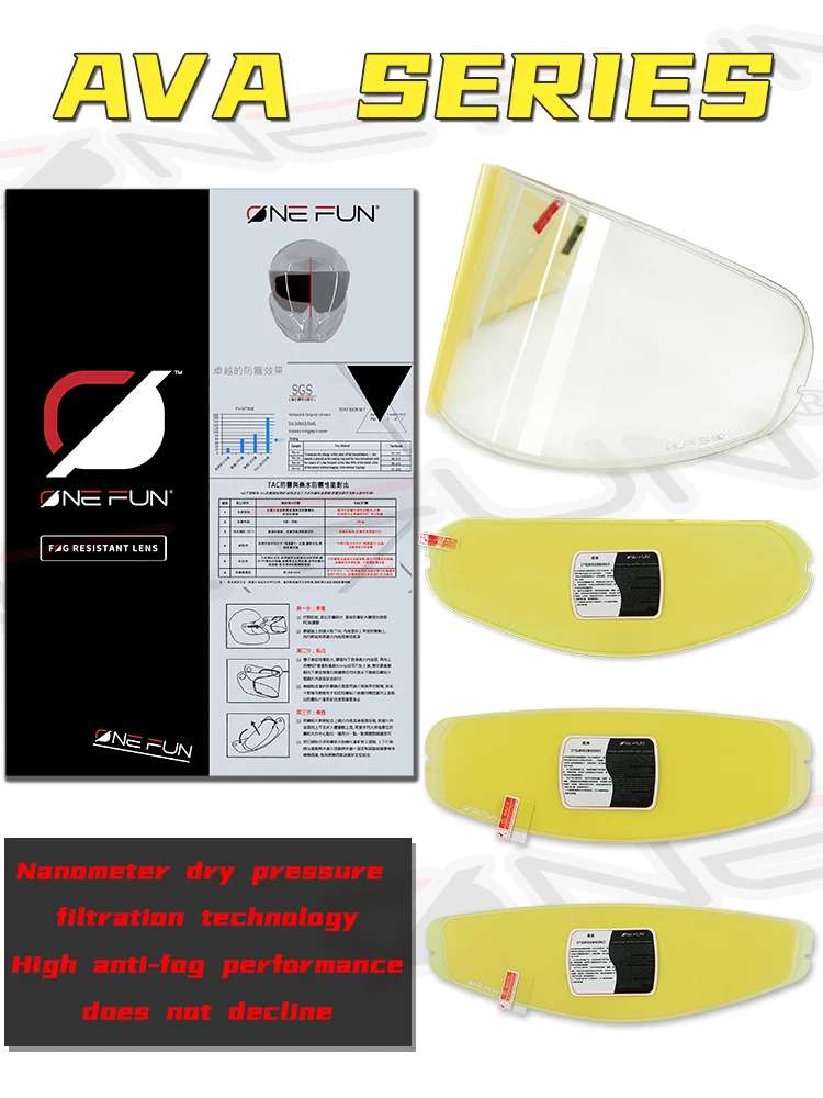 Compatible Anti-Fog Insert Film for AVA Dynasty Lightning Red Arrow G318 Flip-up Motorcycle Helmet Visor view 2