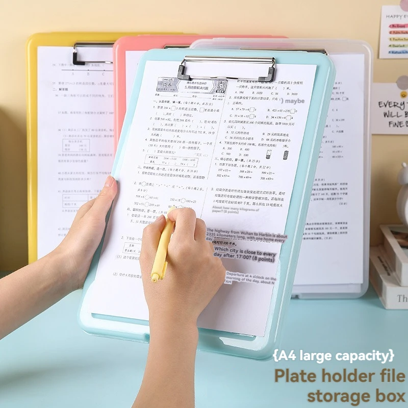 A4 Student Multi-functional File Folder Desktop Test Paper Organizer Office Document Board Folder Storage Box Writing Board
