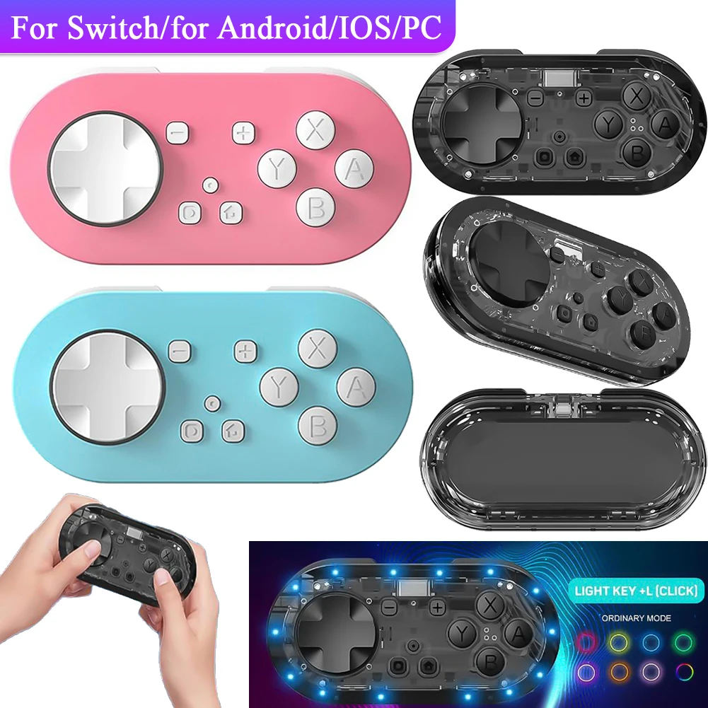 Wireless Mini Bluetooth-compatible Game Controller Keychain Sized Gamepad Controller for Switch/for Android/IOS/Keyboard Mode