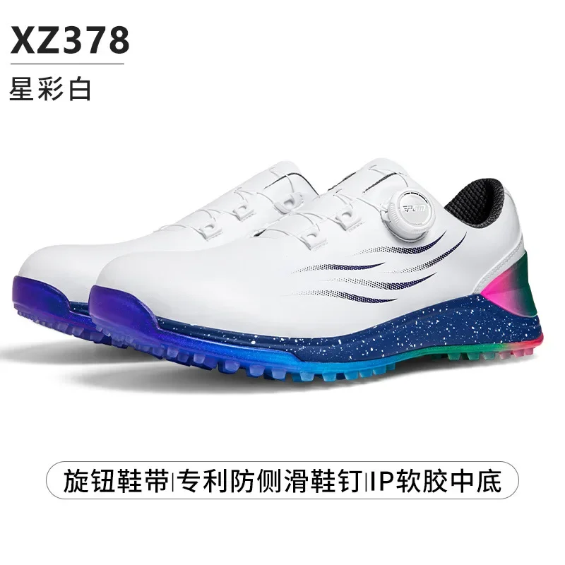 New PGM Golf Shoes Men's Summer Sports Shoes Comfortable Cushioning Knob Lace Waterproof and Anti Slip Golf Shoes