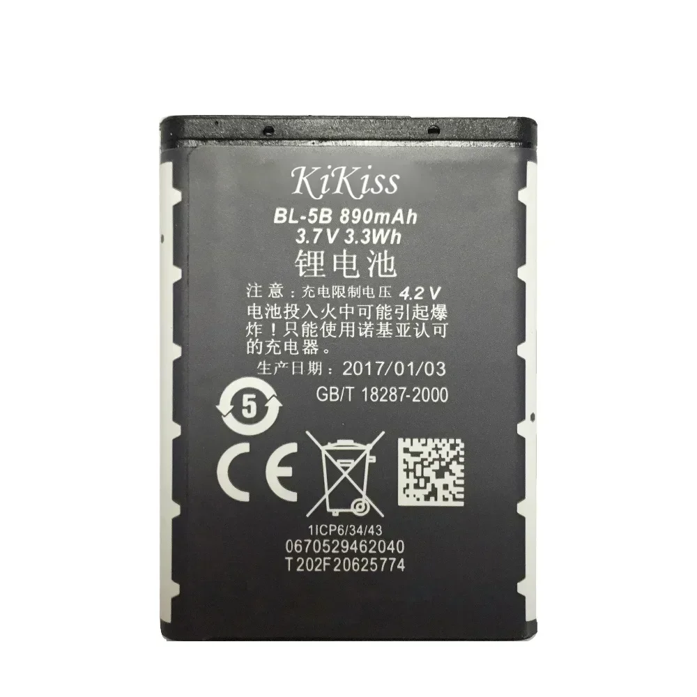 Battery BL-5B 890mAh For Nokia 3230 5070 5140 5140i 5200 5300 5500 6020 6021 6060 6070 6080 6120 6120C 7260 7360 7620 N80 N90