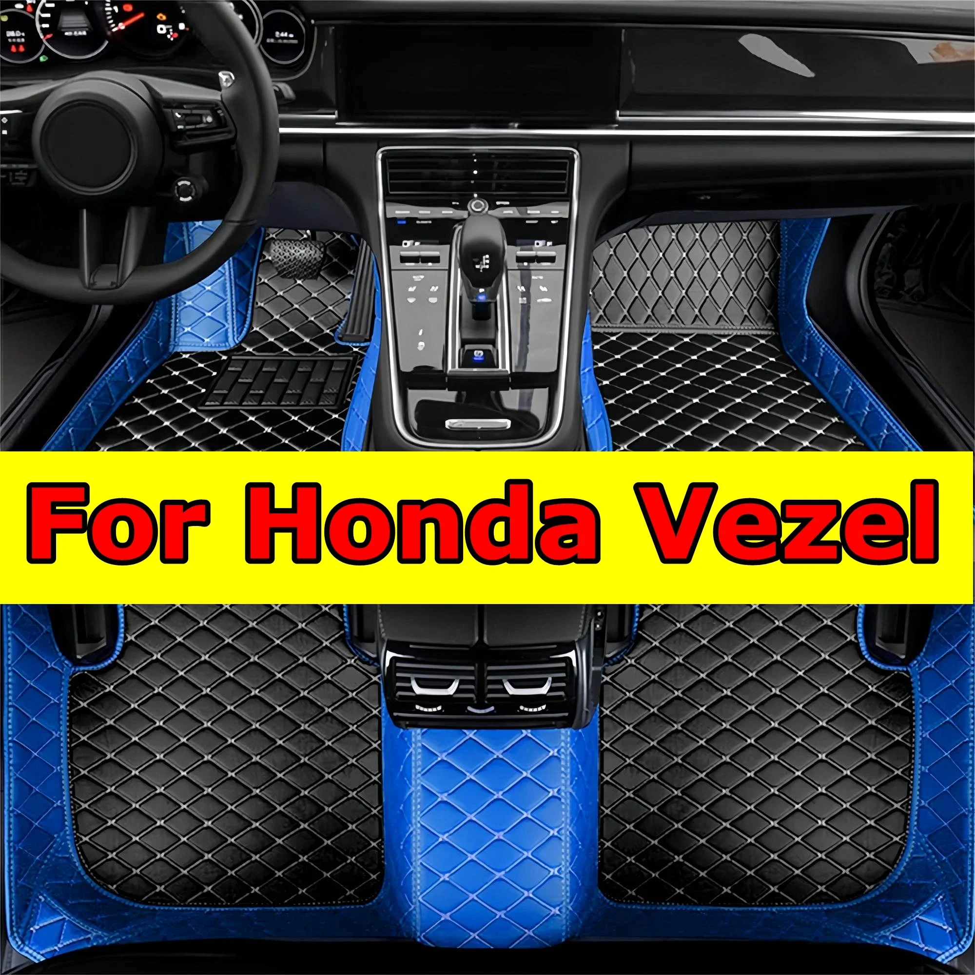 

Утолщенные автомобильные коврики для Honda Vezel XRV HRV 2015 2016 2017 2018 2019 2020 2021 2022 покрытие ковров напольные вкладыши кожа F