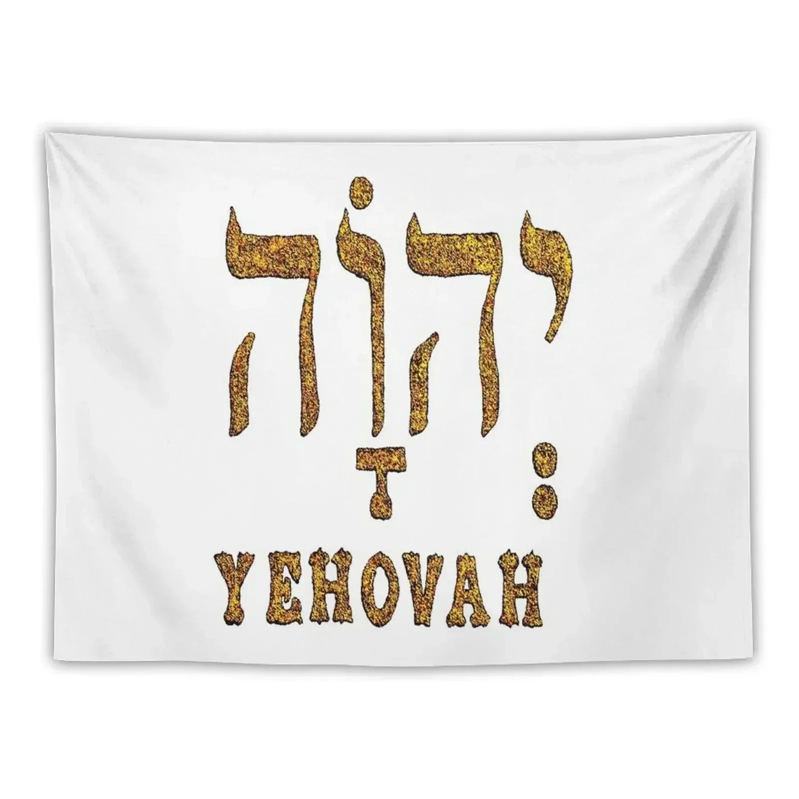 

YEHOVAH - The Hebrew name of GOD. Tapestry Wall Hanging Decor Bedroom Decoration Room Decor Aesthetic Tapestry