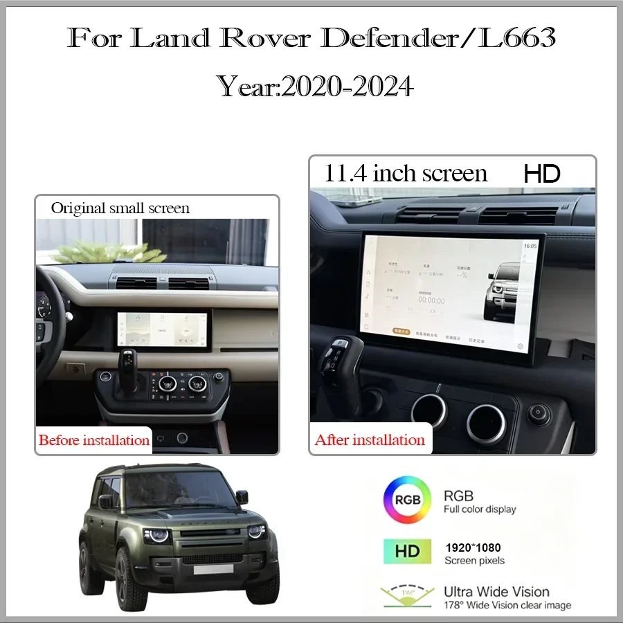 11.4 inch HD Touch screen fit Multimedia Player Retain OEM systems  For land rover defender 90/110/130 L663 curved