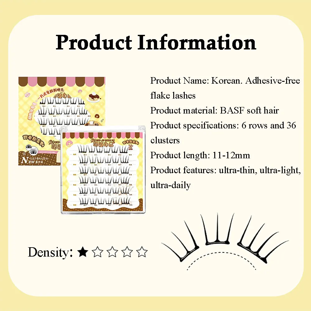 رموش خالية من الغراء سلسلة ورقة رقيقة جدا الرموش الصناعية صفر اللمس الشعور · رموش السندات السائلة مجزأة #5