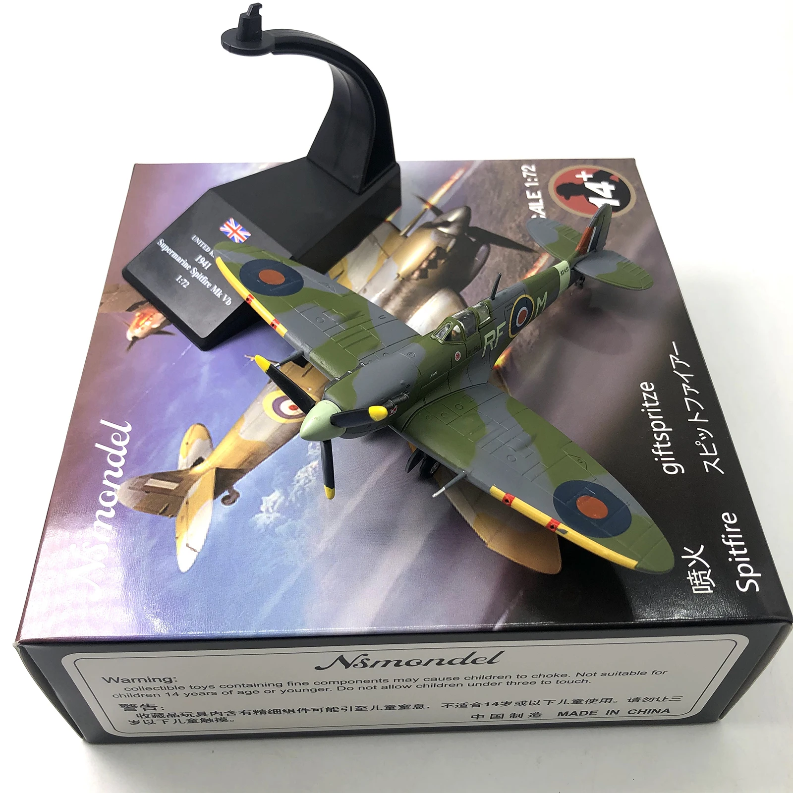 1/72 Scale British Airplane Diecast Metal Plane Aircraft Model Children Toy Spitfire Fighter Alloy Diecast Plane Model