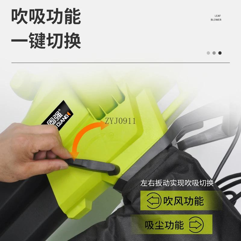 High power garden blowing and suction machine, leaf suction and sweeping machine, leaf crusher, blower, outdoor snow blower