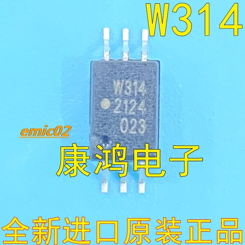 

5pieces Original stock ACPL-W314 W314 SOP