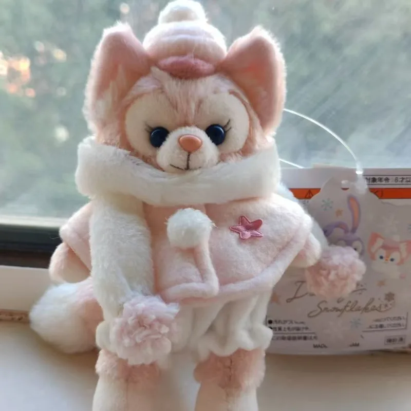 أنيمي ديزني لينا بيل الشتاء يوم منامة حلي معلقة أفخم المفاتيح دمية لطيف دمية حقيبة السحر الفتيات Kawaii الكرتون 2025