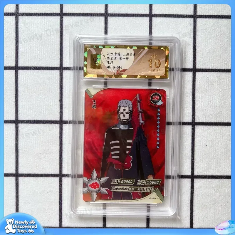 Naruto Card Game HR Horizontal Vertical Uchiha Itachi Kakashi Sasuke Insurance Rating Card CCG 10 Stars for Card Game