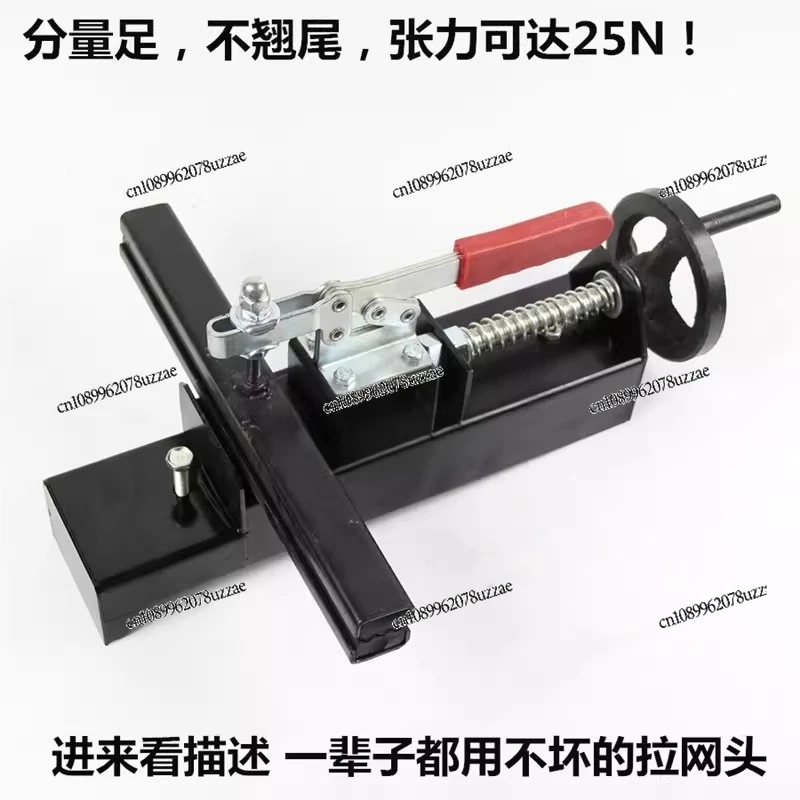 Manual Pulling Screen Head Printing Pulling Drawing Screen Machine Stretching Stretching Holder