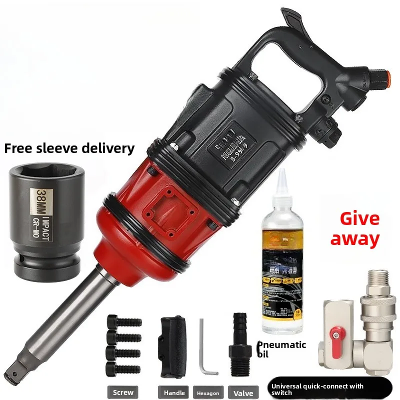 Pneumatic tools, high wind cannon, high torque auto repair, pneumatic wrench, storm machine flow tire repair 1 inch