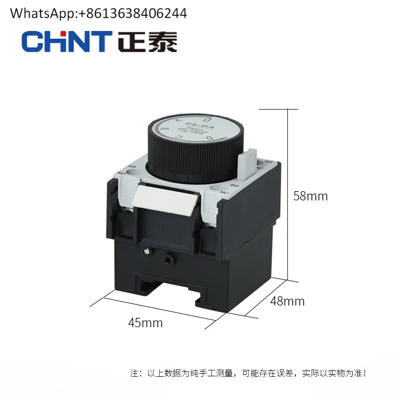 

Chint air delay head AC power-on auxiliary contact F5-T2 T0 T4 D2 D0 LAD