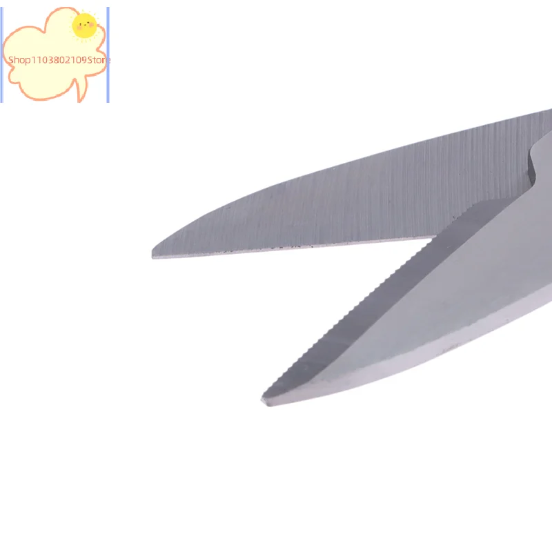 【H】1 Stück Edelstahlschere, Haushaltsschere, Werkzeuge für Elektriker, Schere zum Abisolieren von Kabeln, Schneidewerkzeuge für Papier, Kabel und Stoffe