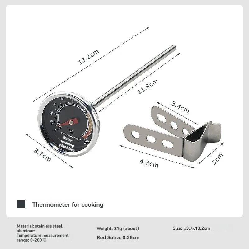 Outdoors Food Thermometer Milk Foam Monitoring Thermometer Coffee Drinks Thermometer BBQ Grill Deep Fry Analog Thermometer