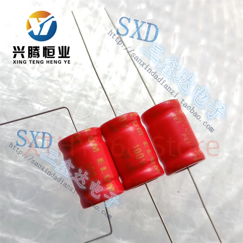 

Red Robe 100V12UF 12UF100V brand new original audio high school sound capacitor horizontal non-polar capacitor 13 * 20