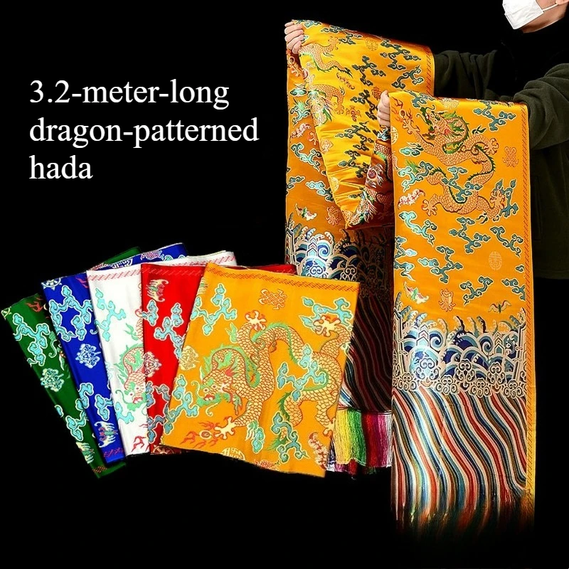 Tibetan Dragon Pattern Thickened Hada Five Blessings Good Luck Cloud Scarf Etiquette Five-color Hada Household Temple Worship