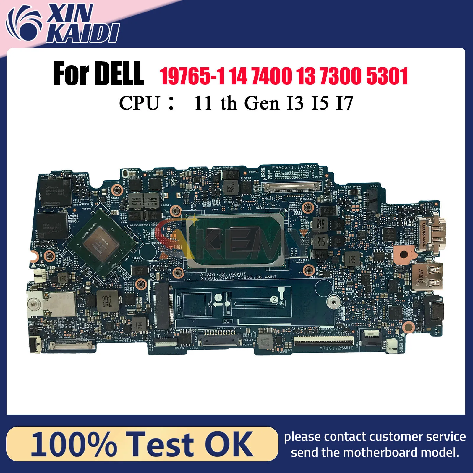 

Материнская плата для ноутбука Dell Inspiron 7400 7300 Vostro 5301 19765-1 09298 Вт 09750J 09JX16 0X49H6 с процессором i3 i5 i7 100% протестировано, ОК