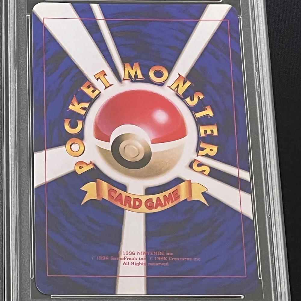 애니메이션 2001 P.M. 일본 등급별 컬렉션 카드 NEO 4 샤이닝 찰리자드 젬 MT 10장 플래시 홀로그램 라벨 어린이 선물