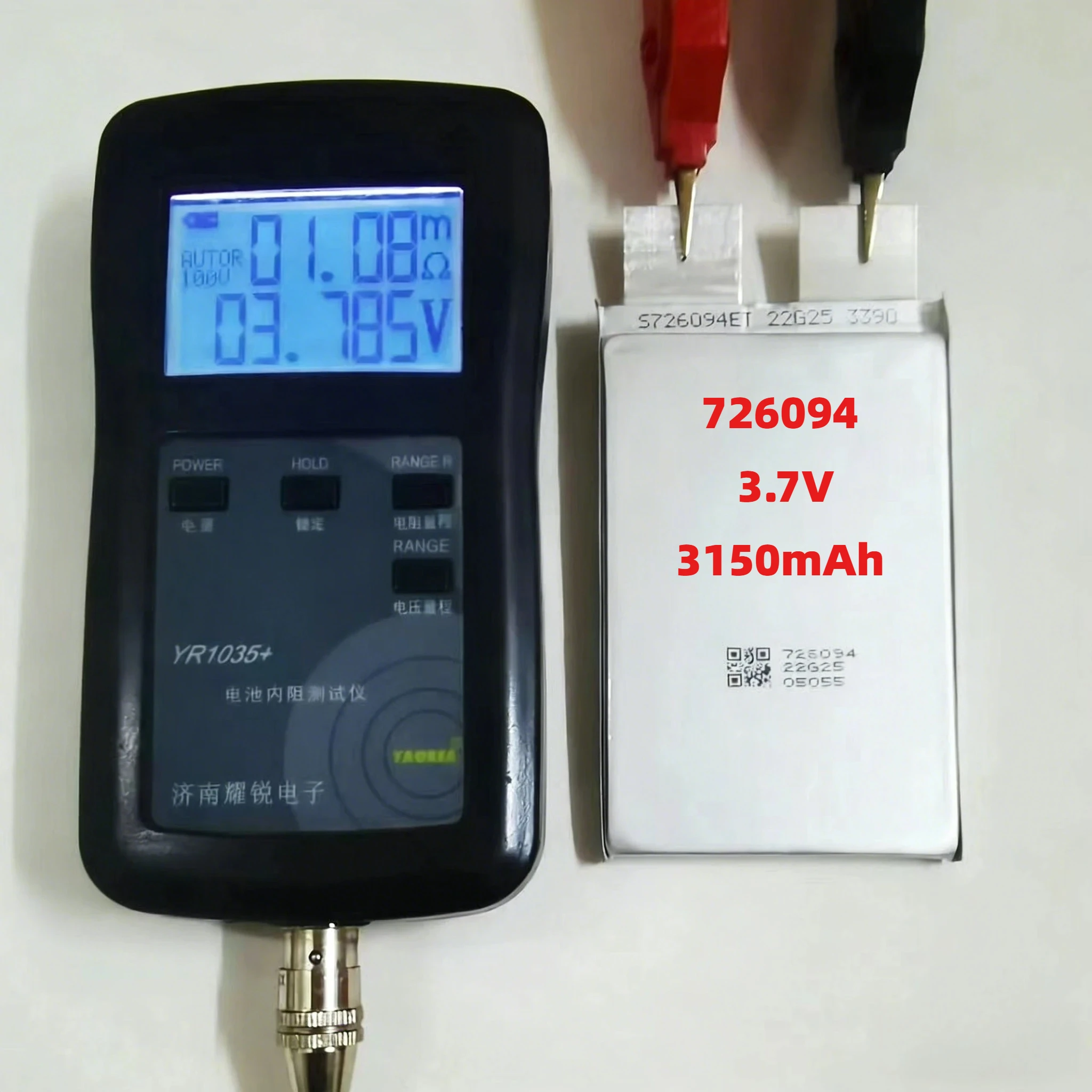 

Литий-полимерный аккумулятор 726094 3.7V 3150mAh 90C с высокой скоростью разряда, перезаряжаемый, для моделей дронов, радиоуправляемых машин, лодок, самолетов, роботов-пылесосов