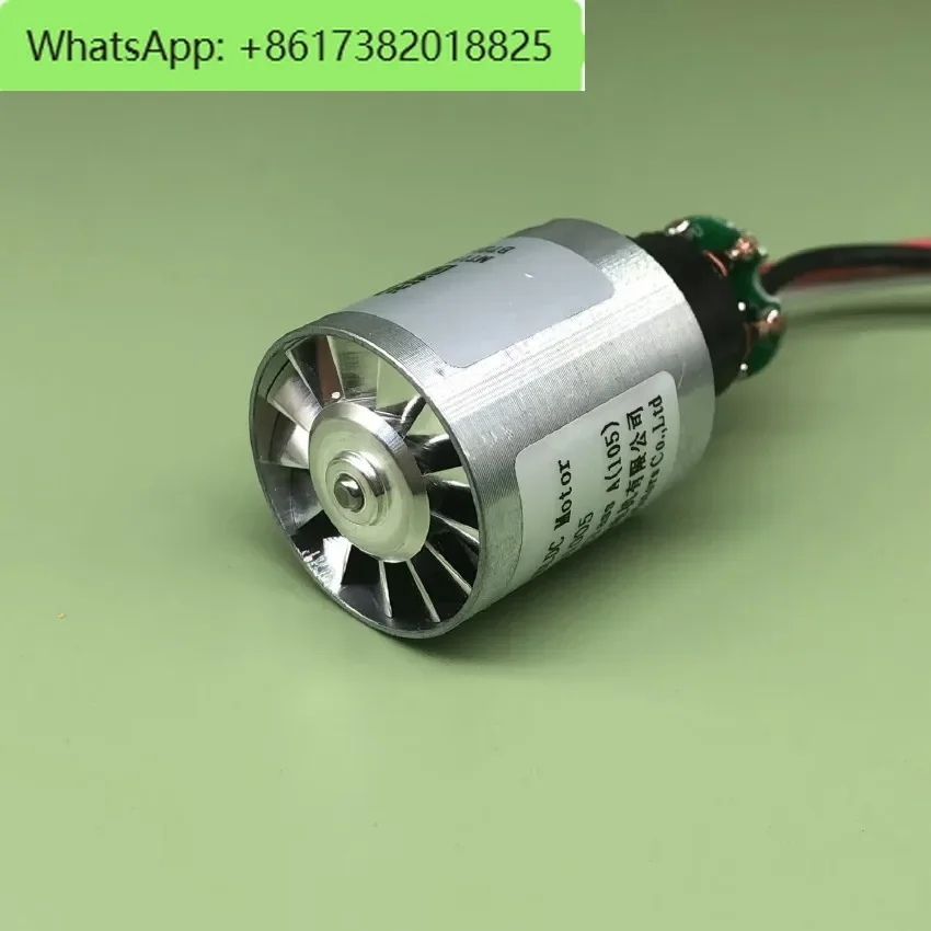 High voltage brushless, ducted fan more than 100,000 rpm, aluminum alloy impeller, DC frequency conversion, hair dryer motor