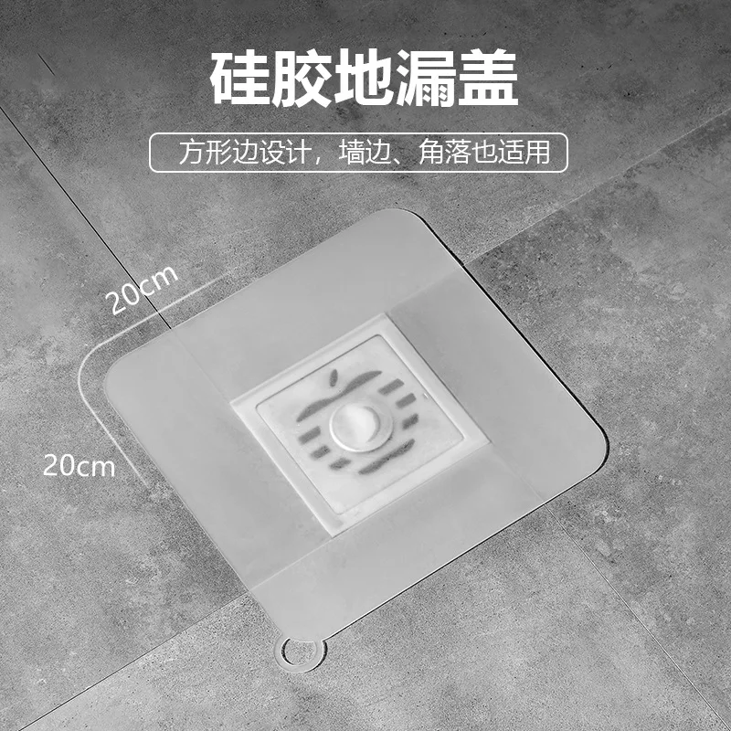 Floor Drain Deodorizer Silicone Material Toilet Smell Deodorizer Seal Cover Blocked Toilet Drain Deodorizer Accesorios