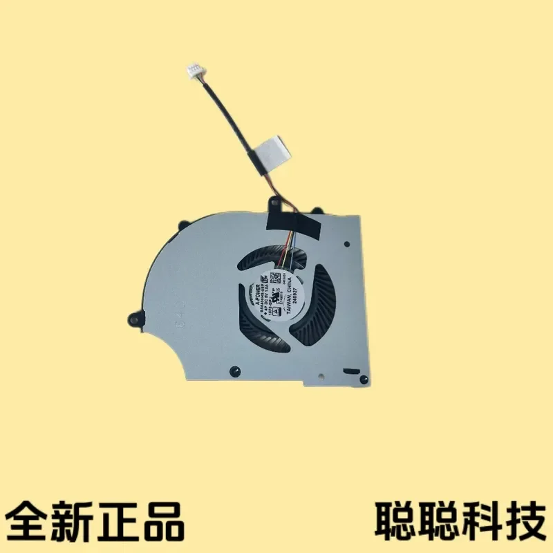 Cooling Fan for MSI Jade Shadow Stealth 16 A13VG A13VFMS-15F5 MS-15FL
