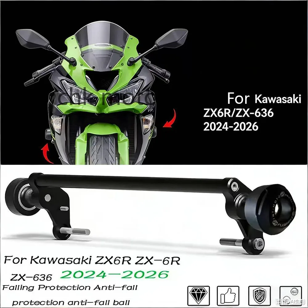 Motorcycle Crash Protection Sliders Anti-Fall Balls for Kawasaki ZX6R ZX-6R 2024-2026 Model Year Specific Crash Falling Protecti
