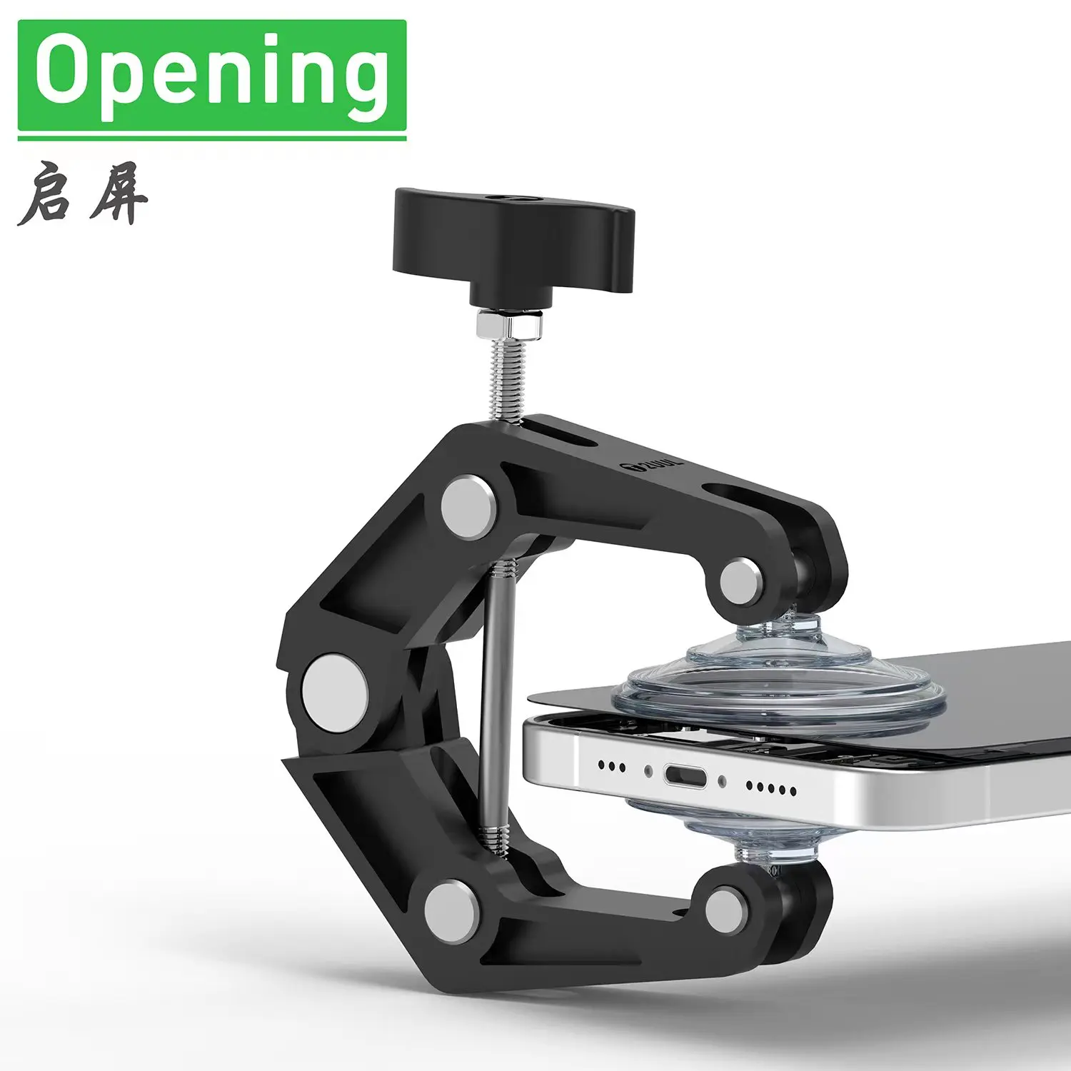 2UUL Slight Puller Screen Opener (2 pcs/box)Mobile screen Fixture/Mobile screen repair tools/Mobile LCD open tools