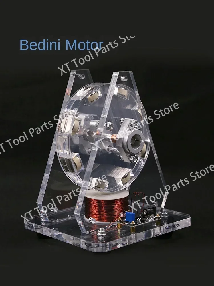 equipment toys Bedini motor strong magnetic brushless motor model pseudo perpetual motion machine technology homemade