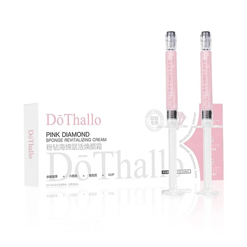 Sponge Spicule Microneedle Cream Anti Wrinkle Moisturizing Brightening Facial Cream Shrink Pores Firming  Skin Care