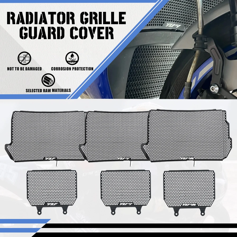 

2021 2022 2023 для Yamaha YZFR1 YZFR1M YZF R1 R1M 2015- 2018 2019 мотоциклетная решетка радиатора, защитная крышка масляного радиатора