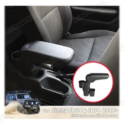 Central Armrest Storage Box with Cup Holder for Suzuki Jimny 3 Door 5 Door JB64 JB74 JC74 2020 2021 2022 2023 2024 2025