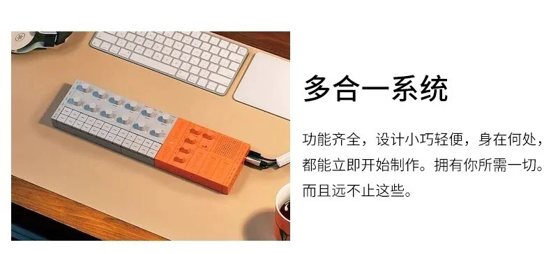 Electronic synthesizer rechargeable music production workstation arranger compose portable sequence.