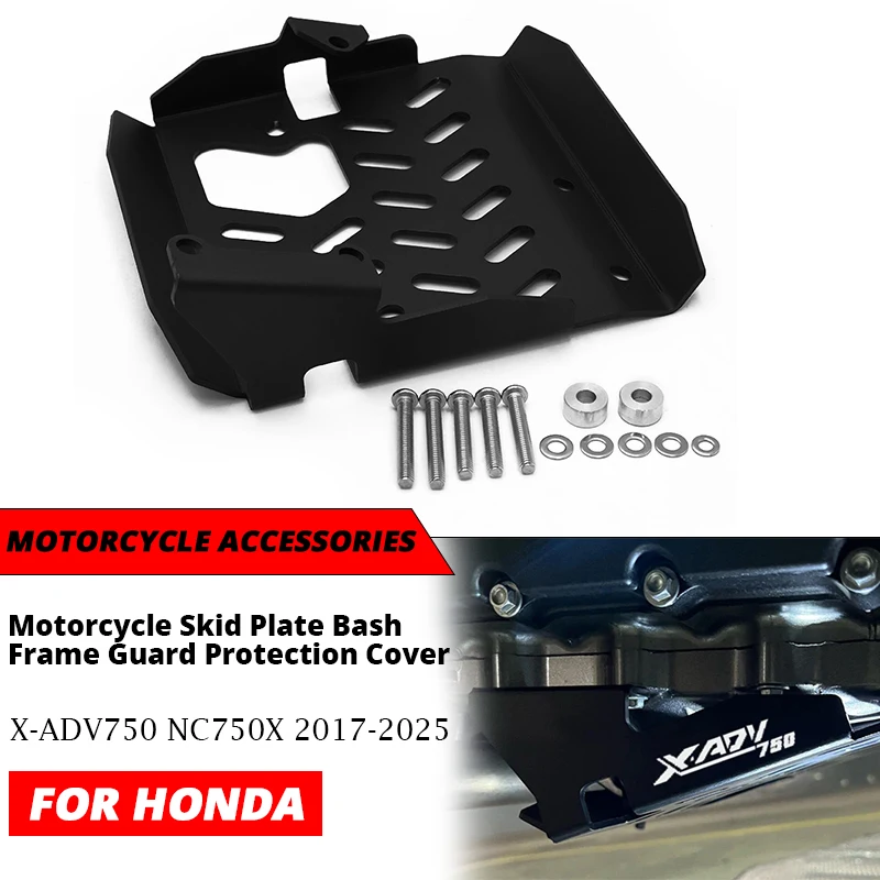 

Защита картера двигателя (броня) для Honda X-ADV750 NC750X 2017-2025, накладка на днище, защита от царапин, XADV750