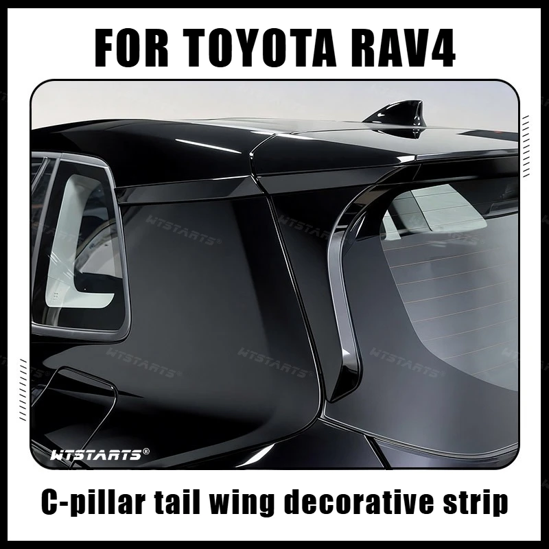 For Toyota Rav4 2026 C pillar window decorative cover rear spoiler wing decoration flank Rear window pillar Scratch resistant