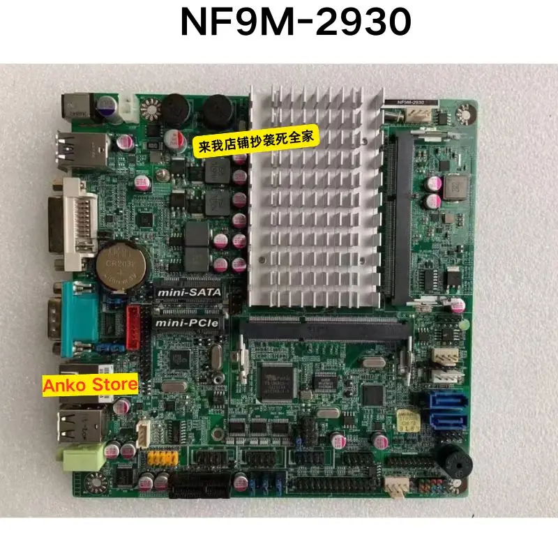 Tweedehandstest OK NF9M-2930 moederbord