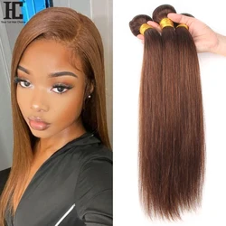 #4 Light Brown Straight Human Hair Bundles 8-40 Inch Cheap Human Hair Extensions For Black Women 1 / 3 / 4 Bundles Wholesale