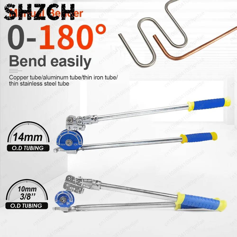 180 ° Heavy Duty Pipe Bender 10mm14mm Strong Iron Pipe Labor-saving Bend