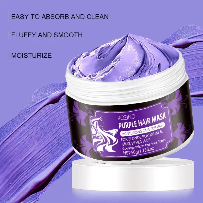 50g purple hair mask, deep care for hair, smooth and glossy hair, relieve dry and split hair, fade color