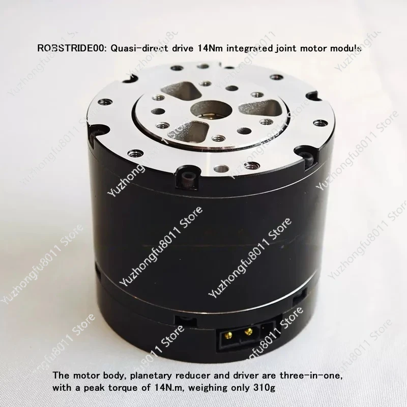 

ROBSTRIDE00: 14Nm 260rpm Quasi - Direct Drive Motor with Integrated Driver and Reducer Joint Motor Module