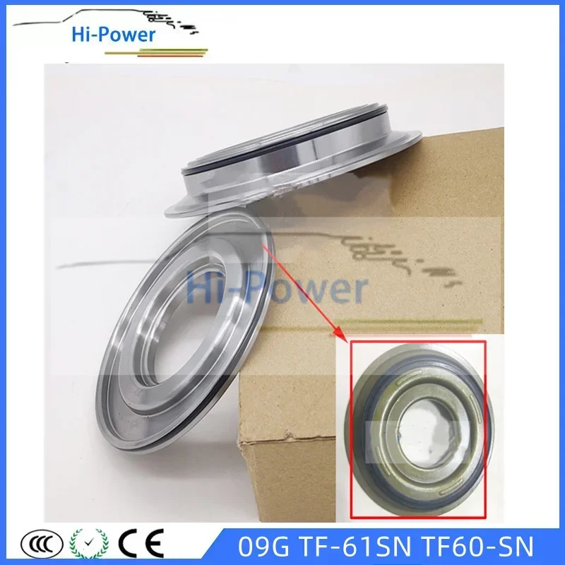 09K 09G K2 Transmission Clutch Iron Piston 265964A For VW POLO SKODA  MAGOTAN Gearbox TF60-SN TF61-SN TF60SN TF61SN Piston Kit