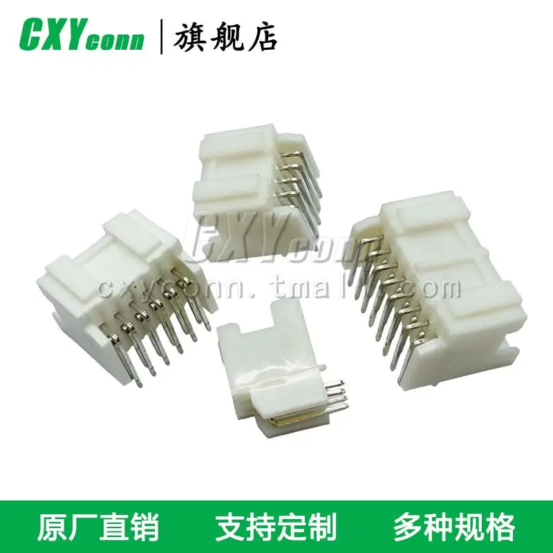 S10B/S12B/S14B/S16B/S20B/S22B/S24B/S26B/S28B/S30B/S32B/S34B/S36B/S38B/S40B-PADSS-1 Bent pin socket with column pin holder 2.0mm