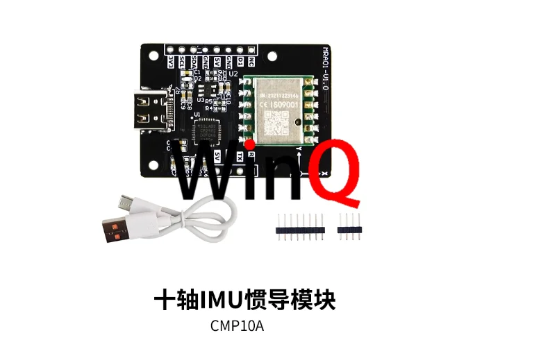 Inertial Navigation… - image